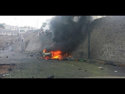 شاهد تفجير استهدف محافظ ومدير أمن عدن