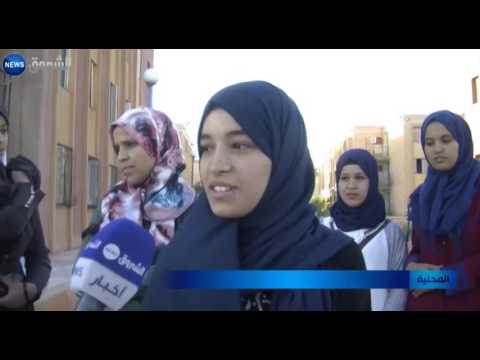 الإقامة الجامعية تنتشل مجتازي الباكالوريا