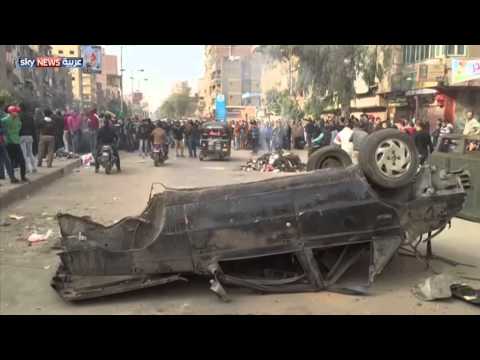 مقتل وإصابة العشرات في محافظات مصرية عدّة