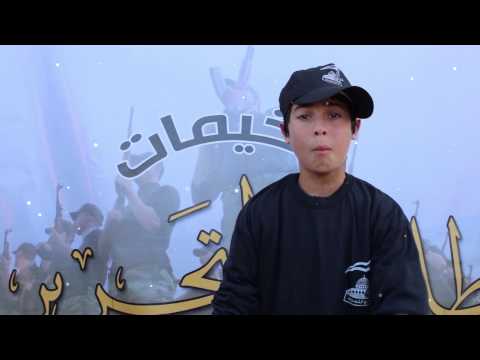 طفل من غزة يوجّه رسالة لاذعة إلى إسرائيل