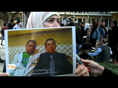بيروت تحتضن اعتصام أنقذوا البقية لإطلاق سراح المعتقلين