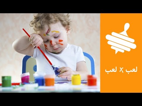 طريقة عمل ألوان آمنة داخل المنزل