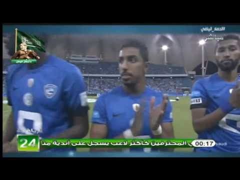 بالفيديو ملخص مباراة الهلال و الباطن في الجولة الاولي من دوري جميل