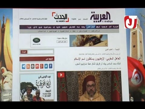 بالفيديو اهتمام كبير للقنوات العربية بخطاب العاهل المغربي محمد السادس