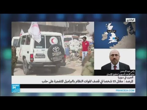 بالفيديو ماذا عن سريان اتفاق خروج المدنيين والمقاتلين من داريا