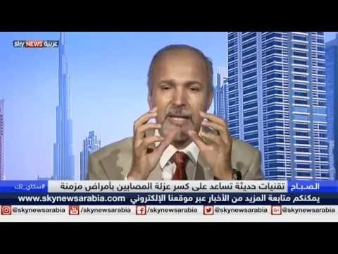 شاهد روبوت يسهر على الراحة النفسية للأطفال