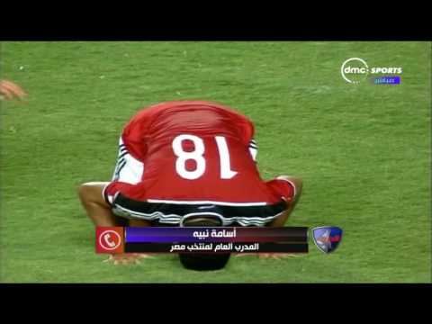 شاهد مداخلة المدرب العام لمنتخب مصر الكابتن أسامة نبيه