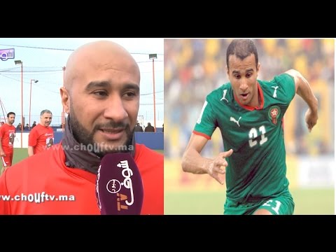 بدر القادوري يأمل أن يفوز المنتخب المغربي على مصر