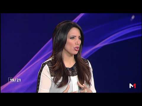 شاهد الرسالة التي بعث بها القضاء الأميركي إلى ترامب