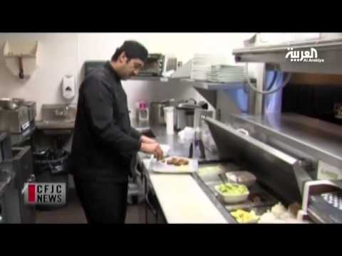 سعوديان يفتتحان مطعمًا للكبسة في كندا