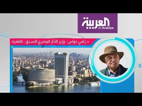 زاهي حواس يكشف أخطاء انتشال تمثالين أثريين