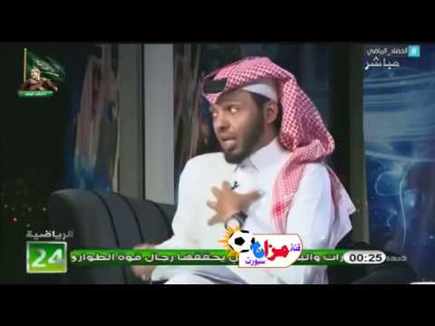 المريسل يكشف سرغياب نواف العابد عن الهلال