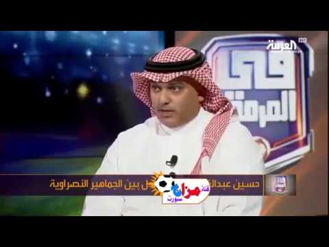 شاهد حديث سلمان المالك المرشح لرئاسة النصر