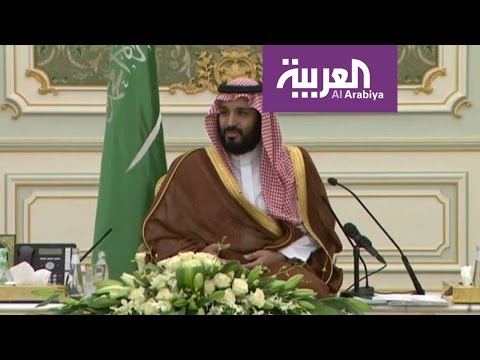 بالفيديو  محمد بن سلمان يتحدث عن أكبر خطأ لـالحوثيين