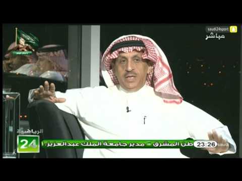 شاهد علي كميخ يشكر الأمير عبدالله بن مساعد