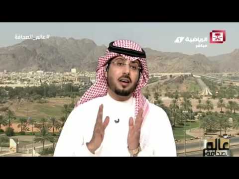 شاهد الاتحاد السعودي يتصل على رئيسي النصر والهلال ليأخذ رأيهم في القرارات