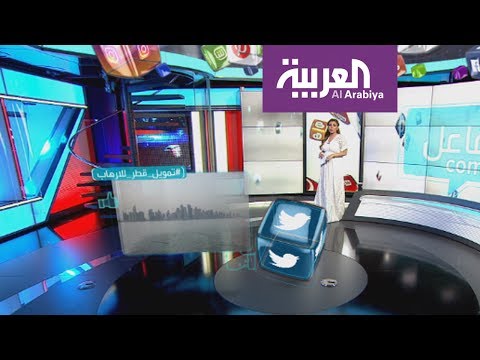 مطار الدوحة من دون مسافرين