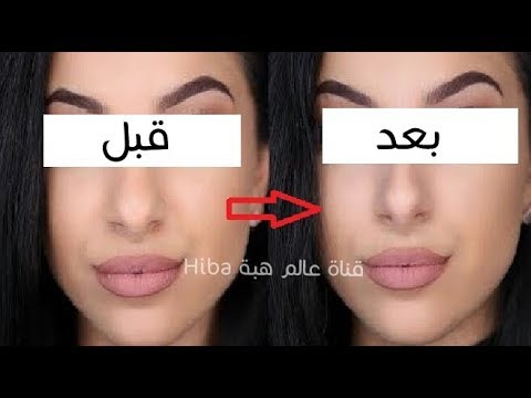 بالفيديو  وصفة رائعة لتصغير الأنف باستخدام الزنجبيل