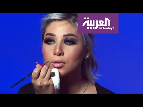 طريقة الحصول على مكياج مثل هيفاء وهبي