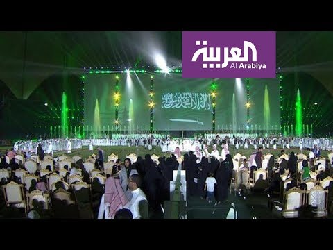 شاهد السعودية تكرّس رؤيتها للمرحلة المقبلة