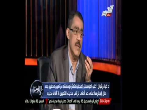 نقيب الصحافيين يعلن عدم تعين مستجدين