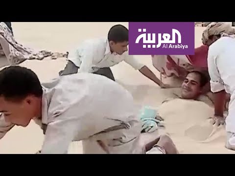 شاهد أشعة الشمس في سيوة لعلاج مرض الروماتيزم