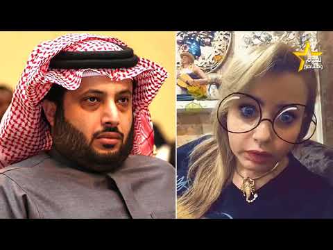 شاهد مي العيدان ترد بقوة على تركي آل الشيخ