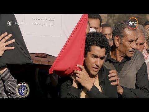 أغنية وجع الفراق صعب أوي لشهداء مصر