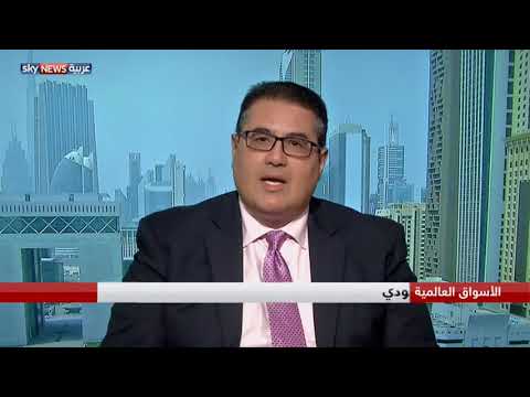 شاهد سقوط حر لأسواق الأسهم الأميركية