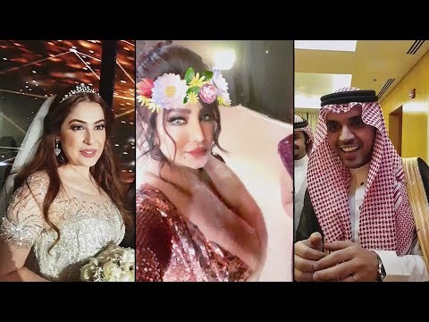 لجين عمران تبارك للعروسين رؤى الصبان وحمود الفايز بزواجهم