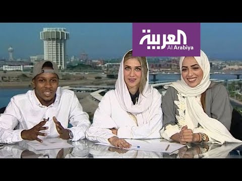 شاهد سعوديات في عالم موسيقى الراب