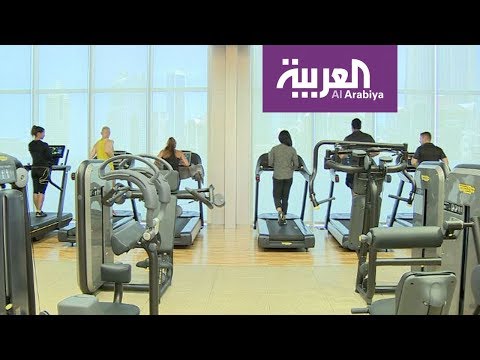 شاهدصالة رياضية ذكية في دبي