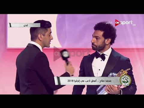 شاهد لحظة وصول الفرعون المصري