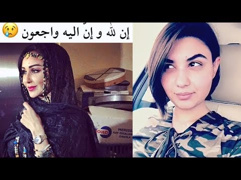 شاهد صدمة زينب الغازي ممن سب وئام الدحماني