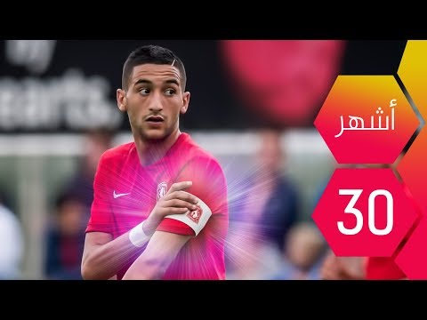 أشهر 30 لاعبًا عربيًا حملوا شارة الكابتن