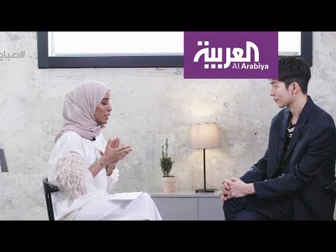 تشويقة لقاء الممثل nam joo hyuk شاهدعلى العربية