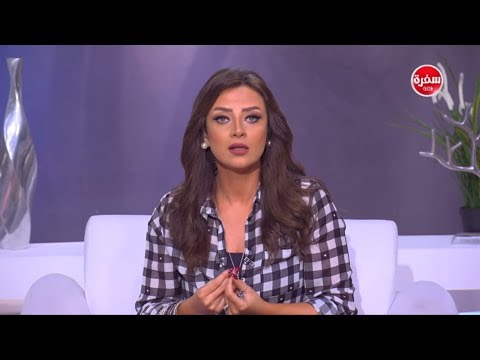 شاهد رضوى الشربيني تستهجن الزوجات القابلات للضرب