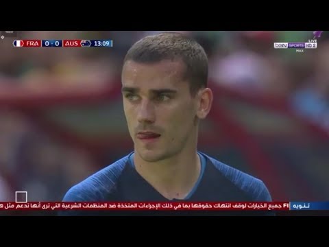 شاهد ملخص الشوط الأول من مباراة فرنسا وأستراليا