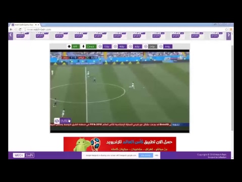 شاهد البث المباشر لمباراة السعودية وأوروجواي