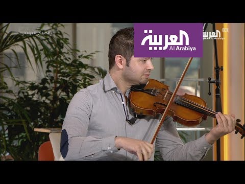 شاهدفنان يشرح طرق العزف على الكمان