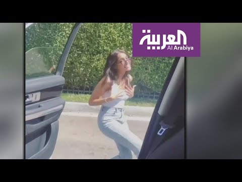 كيكي رقصة تحت طائلة العقوبة