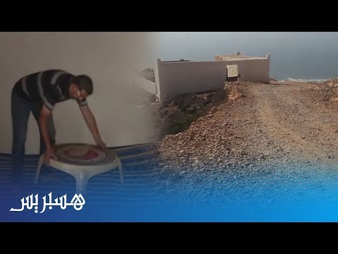 منطقة الكعدة باكلو نواحي تيزنيت تنتظر إعادة تأهيلها