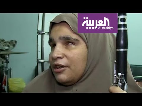 شاهد فرقة موسيقية مصرية تُعد الأولى في العالم للكفيفات