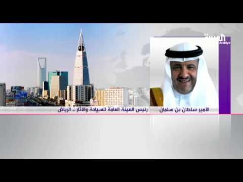 الأمير سلطان بن سلمان يؤكد انتهاء فترة ازدراء الآثار