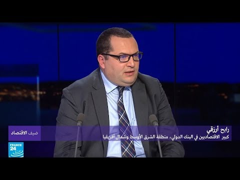 شاهد أثر العقوبات الأميركية على الاقتصاد الإيراني وعلى القطاع النفطي