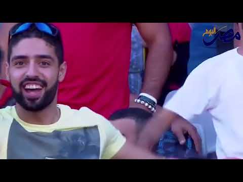 شاهد  الاتحاد المصري يُبشر بعودة الجماهير عقب بطولة أفريقيا