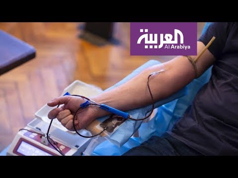 فوائد صحية عظيمة للتبرع بالدم