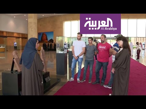 سعوديات يعززن سياحة بلدهن