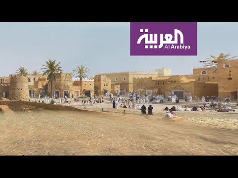 تعرف على تطوير بوابة الدرعية التاريخية في السعودية