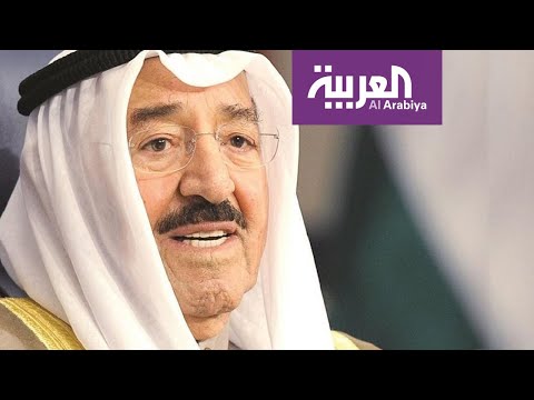 أمير الكويت الشيخ صباح الأحمد الصباح يهنئ لاعبي المنتخب بفوزهم على السعودية